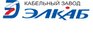 Кабельный завод Элкаб
