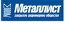 Закод Металлист
